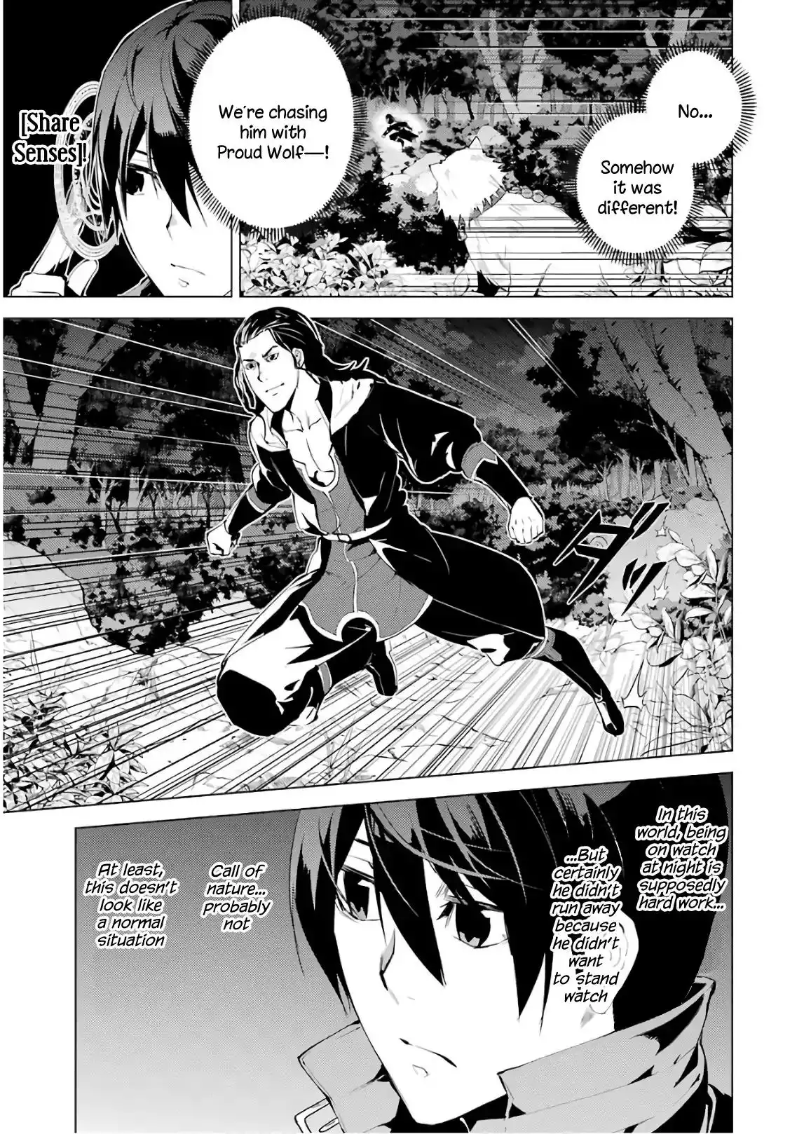 Tensei Kenja no Isekai Raifu ~Daini no Shokugyo wo Ete, Sekai Saikyou ni Narimashita~ Chapter 8 3